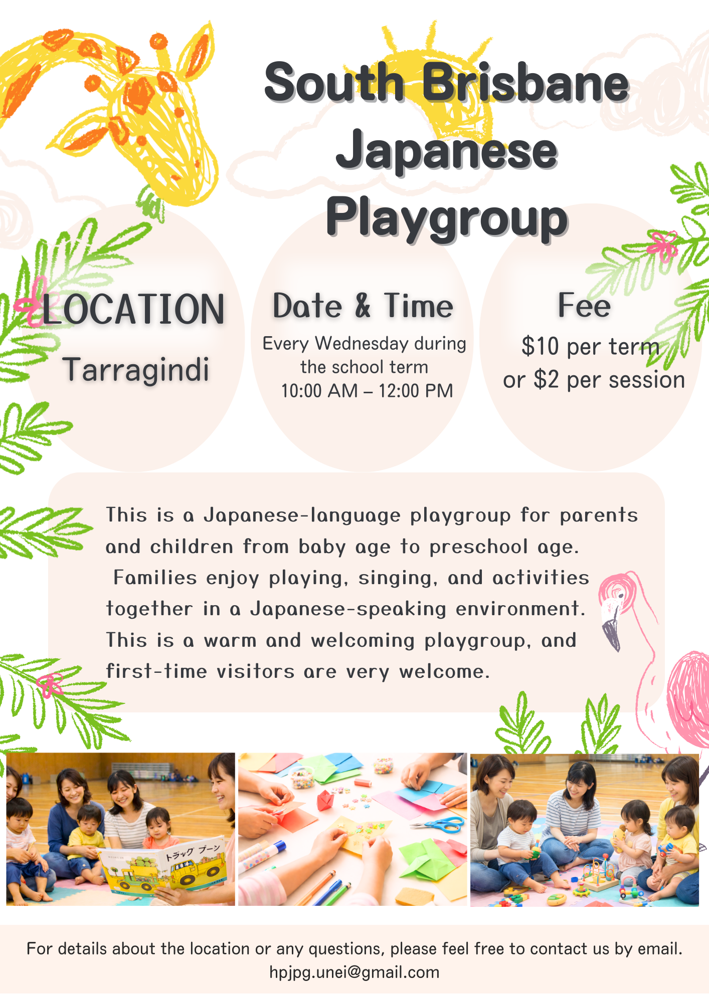 Playgroup image 2